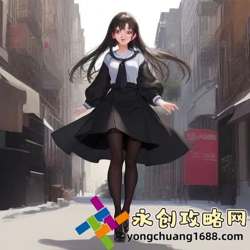 《放學(xué)后的特殊教育桃子移植》：一部不可錯過的熱議話題之作！