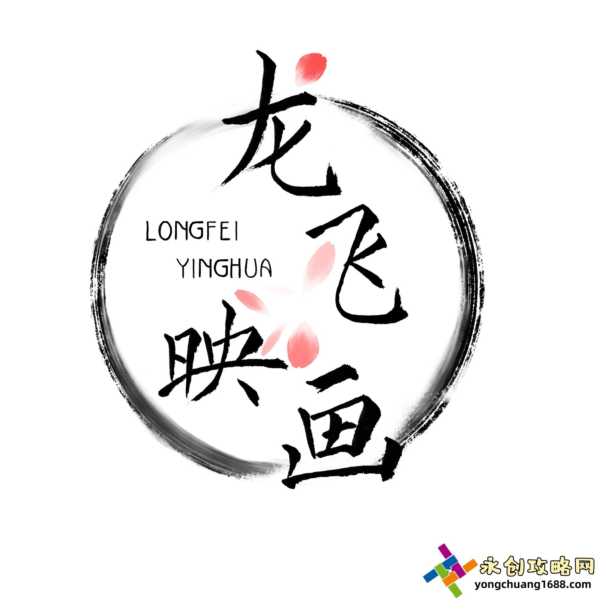 老衛(wèi)和淑榮的驚人秘密：你不知道的農(nóng)業(yè)革命！