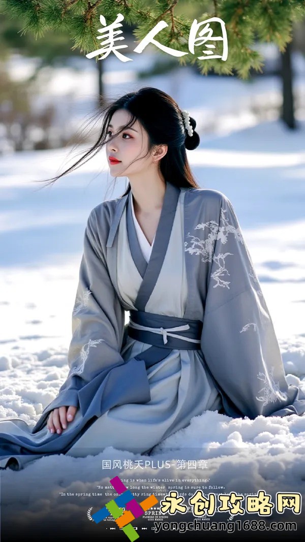揭秘小燕子乾隆雙龍戲珠背后的歷史真相與SEO優(yōu)化秘籍