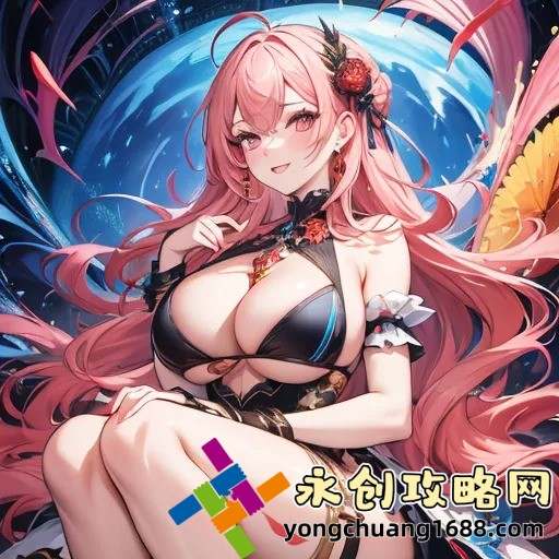 1V6高HP系統(tǒng)，開(kāi)啟全新游戲體驗(yàn)，挑戰(zhàn)極限戰(zhàn)斗！