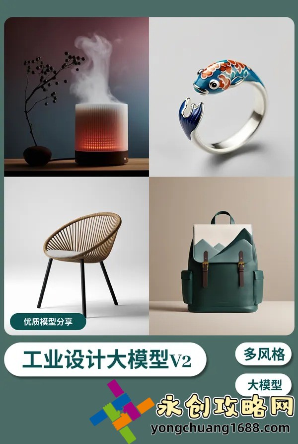 言情小說：愛與命運(yùn)交織的故事，讓人無法自拔