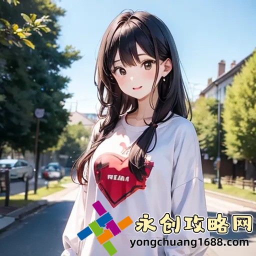 “bgmbgmbgm老少配：打破傳統(tǒng)，愛(ài)情不分年齡！”