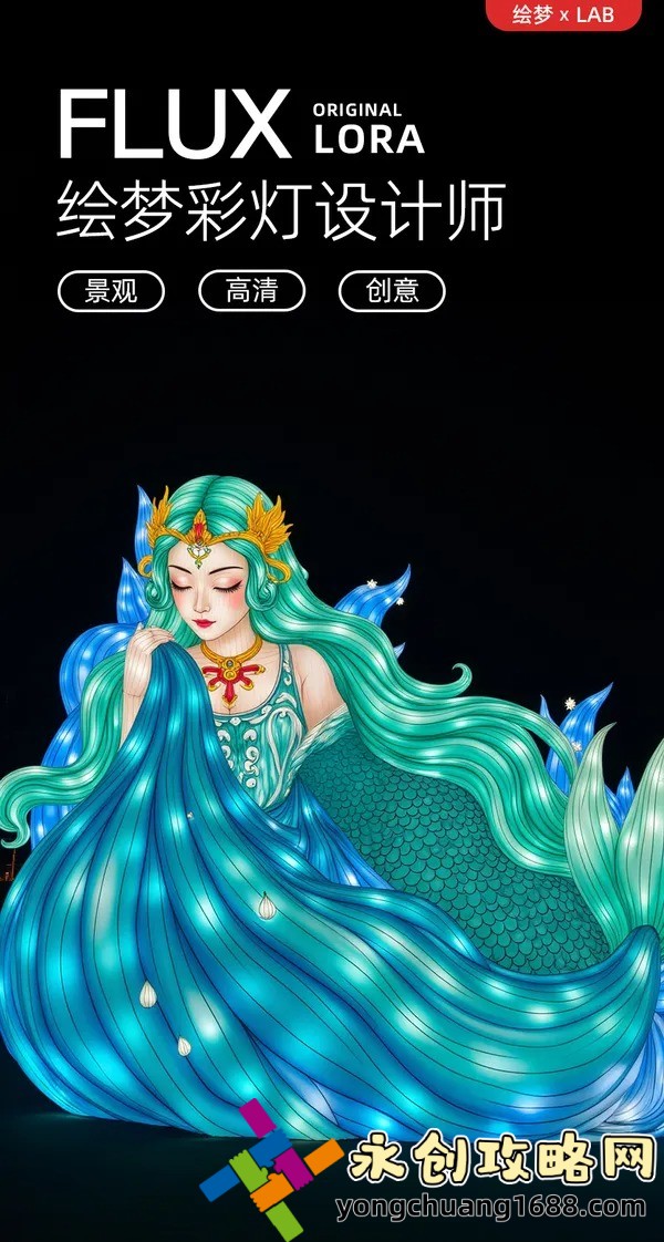 雪梨直播：開啟全新互動體驗，引領(lǐng)直播潮流的力量