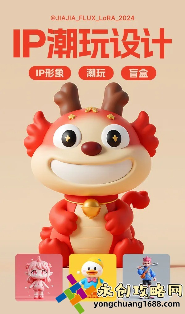 大麥網(wǎng)官網(wǎng)訂票攻略：如何快速鎖定熱門演出，享受文化盛宴？
