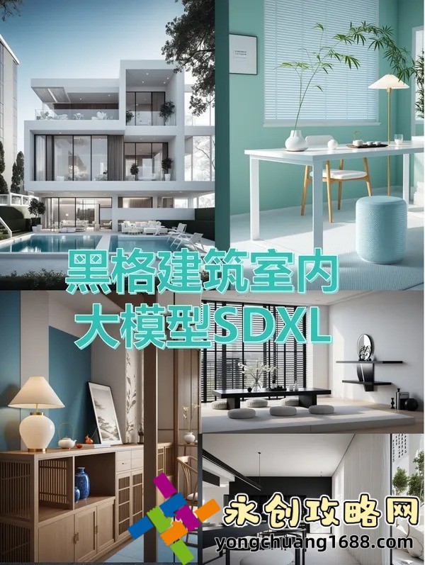 原來神馬影院：你不知道的觀影秘密大揭秘！